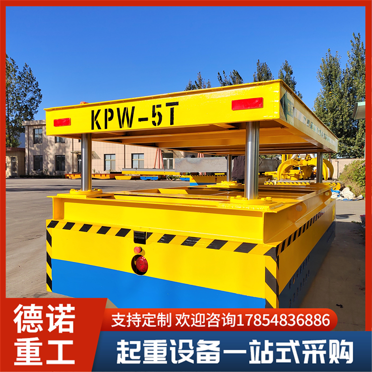 无轨蓄电池液压升降式地平车 车间转运工具车有轨平车  德诺重工