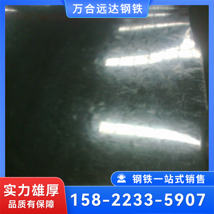 室内装饰用有花镀锌铁皮切割 热镀锌钢卷分条 加工性能好
