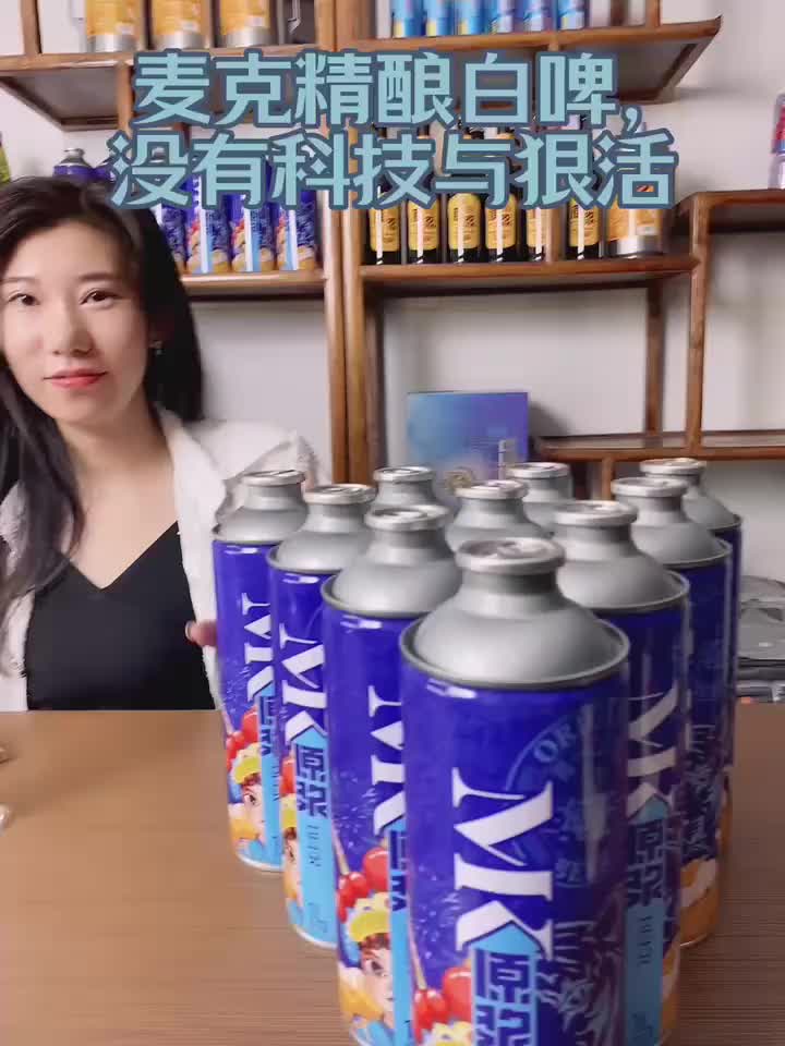 视频