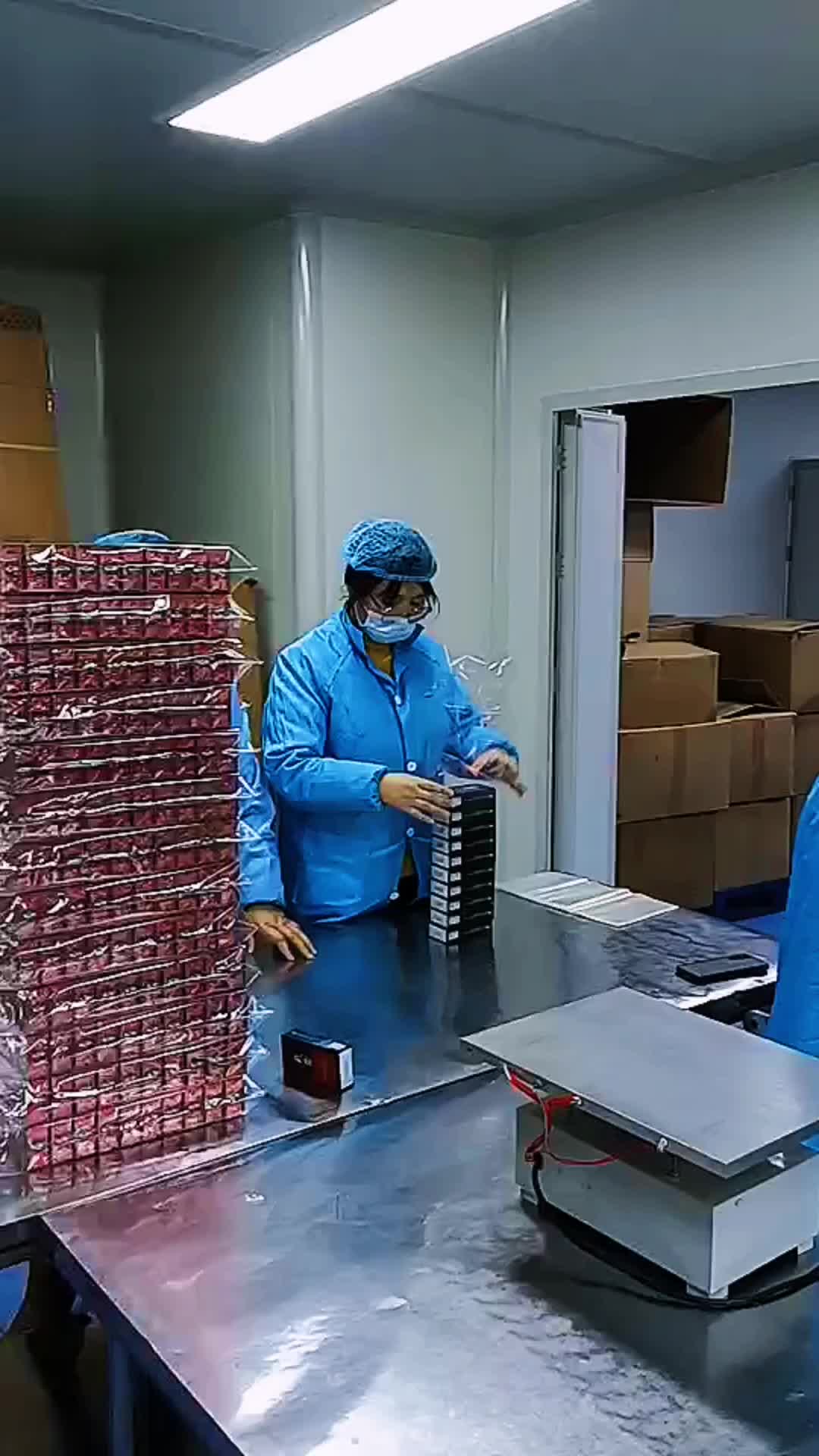 视频