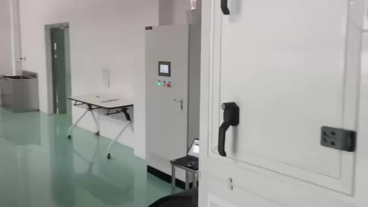 视频
