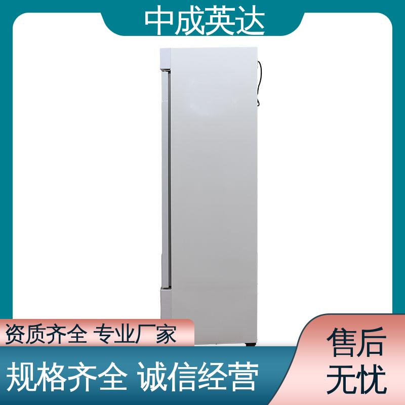 采用安全门锁设计 手术室恒温柜 2-48°C恒|温柜 正品保证 厂家供应