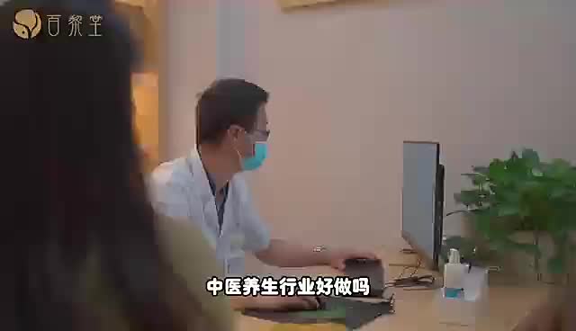 视频