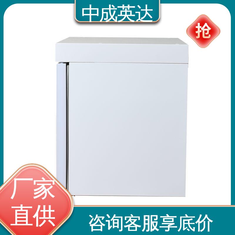 中成英达 JW-150加温柜 资质齐全 37℃液体加热柜 37度耦碘海醇
