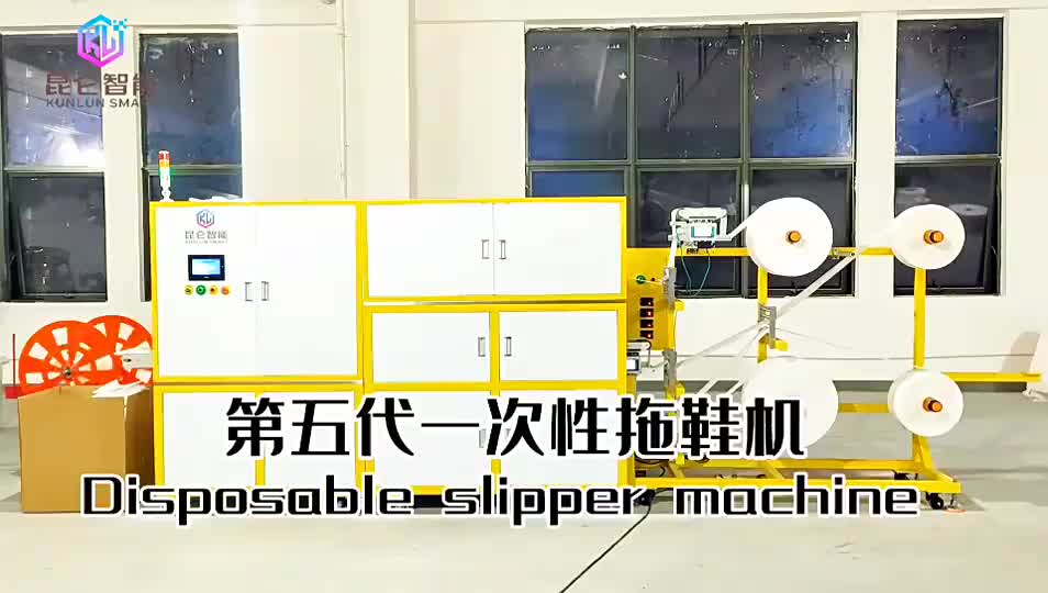 视频