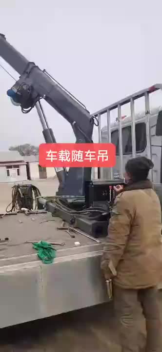 视频