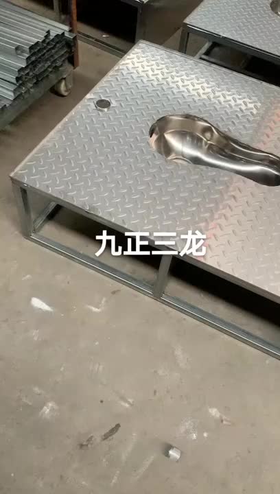 视频