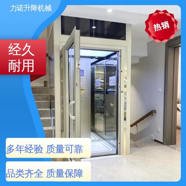 质量保障 客户至上 安装便捷 小型液压电梯 力诺升降机械