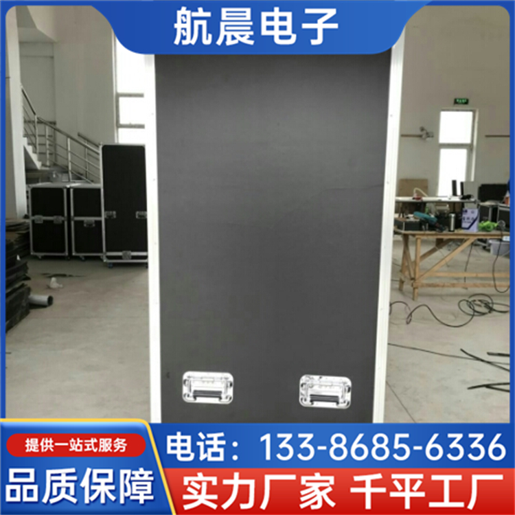 中型航空箱 铝合金设备包装箱 展会样品展示箱子 防火安全 航晨
