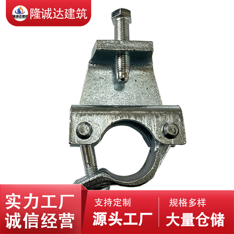定制475彩钢瓦支架 船型暗扣滑动金属屋面直立360度锁边镀锌扣件