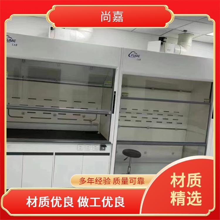 尚嘉玻璃钢通风柜带活性炭过滤 插电即用材质优选 诚信可靠