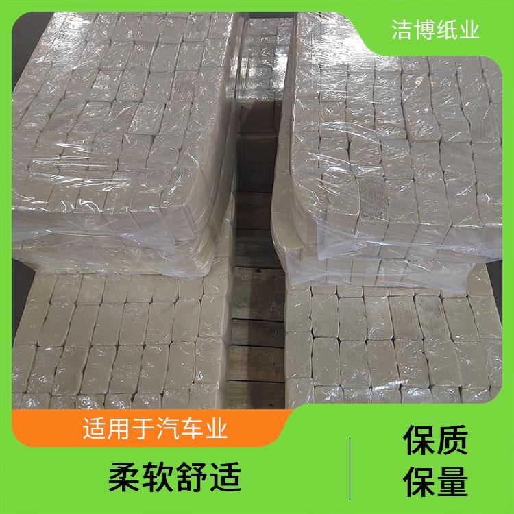 洁博纸业 适用于酒店餐厅 软包抽纸 软盒硬 盒均可选择 可定制印logo