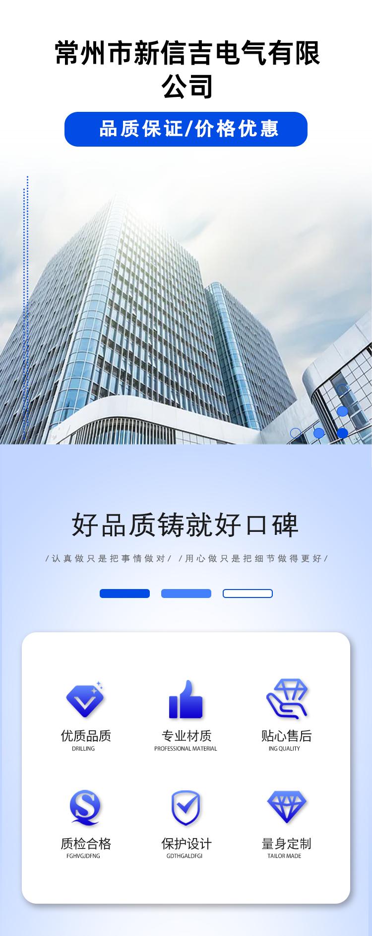 detail_pages/20240410/cMSnRTkbB5iNqfQZx2iPEXqJfRpo8UAKf8Yb3JaDevQFTvYIld3adMZY8PDr.jpg