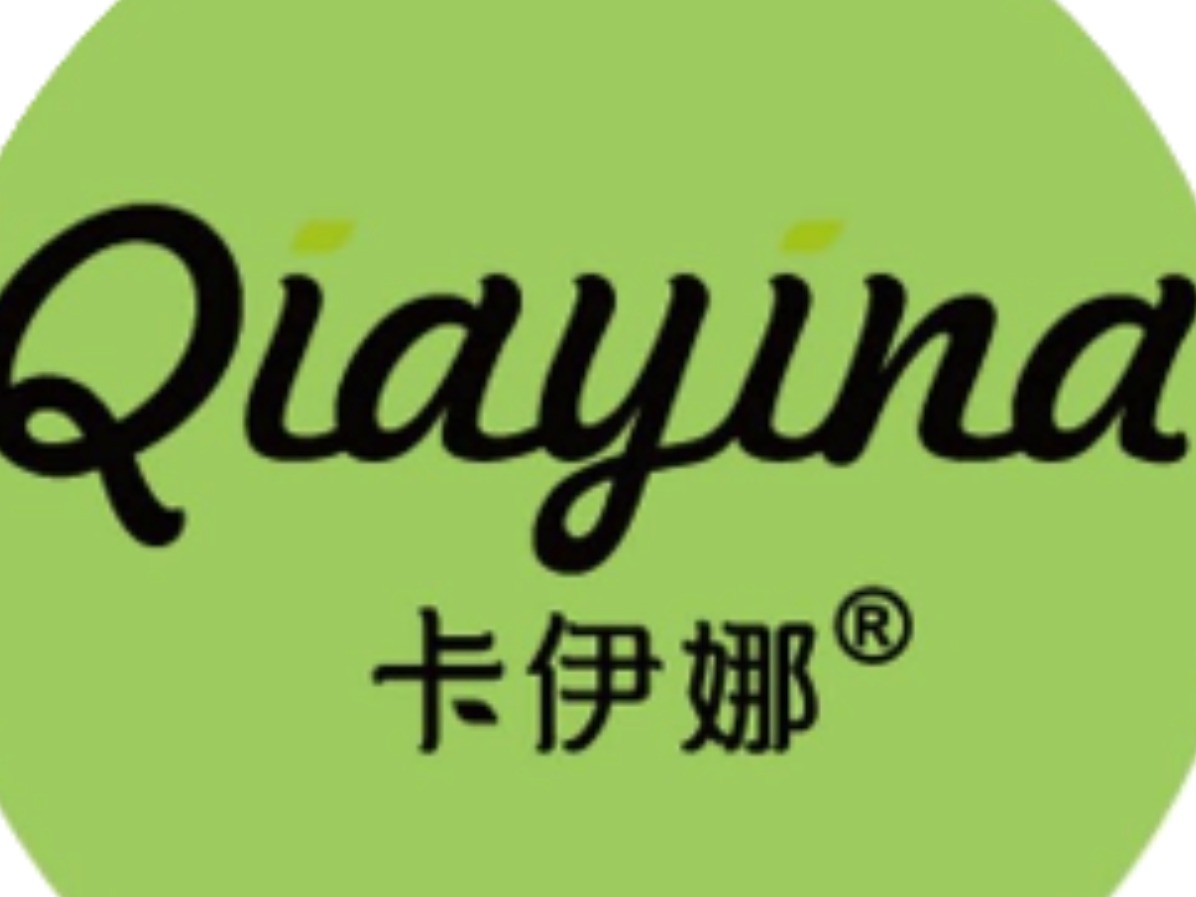 卡伊娜化妆品