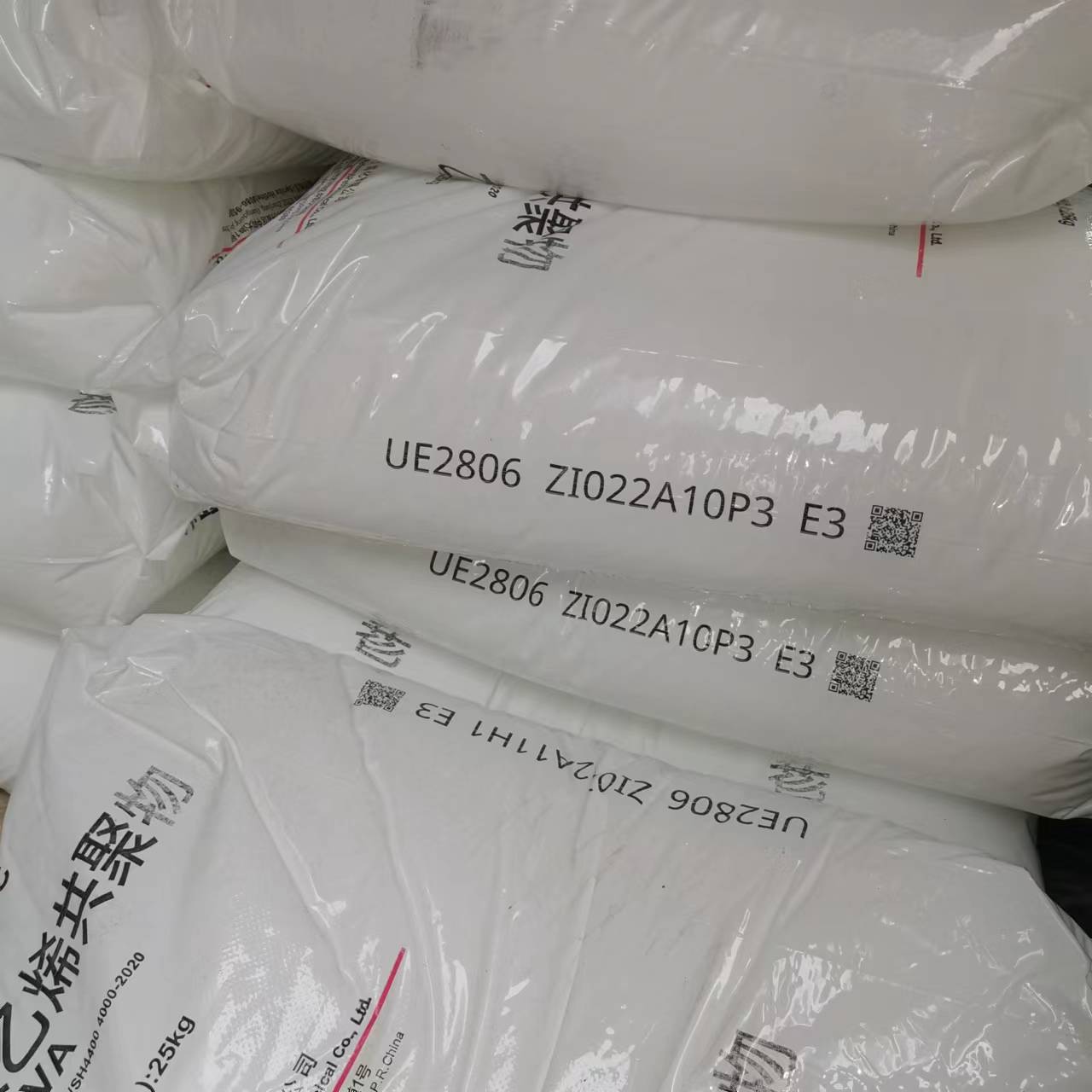 EVA 中科炼化 UE2806 用于28-6电缆 发泡 融脂6个 28个含量