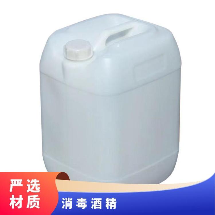 奇祥宏业品牌玉米乙醇密度0.7893g/cm³沸点78.3℃