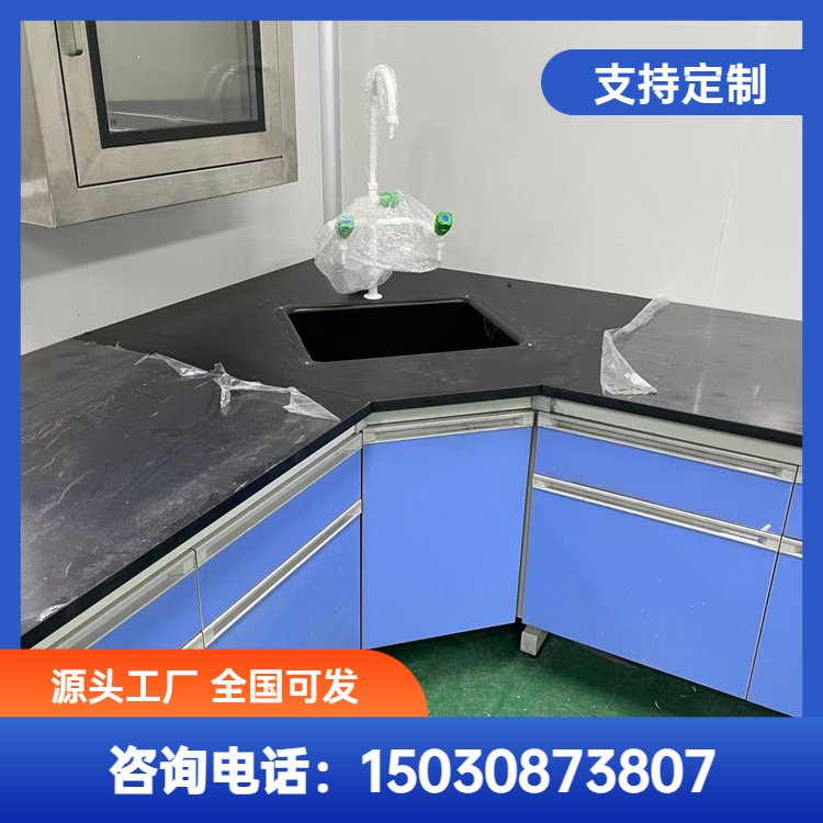 优质钢木 实验台设计 高等院校专用实验室工作台 防腐防锈