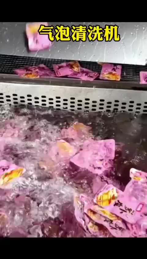 视频