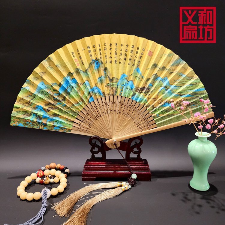 古风折扇中国风扇子 日式折 叠扇女士古典纸扇汉服旗袍礼 物扇定制