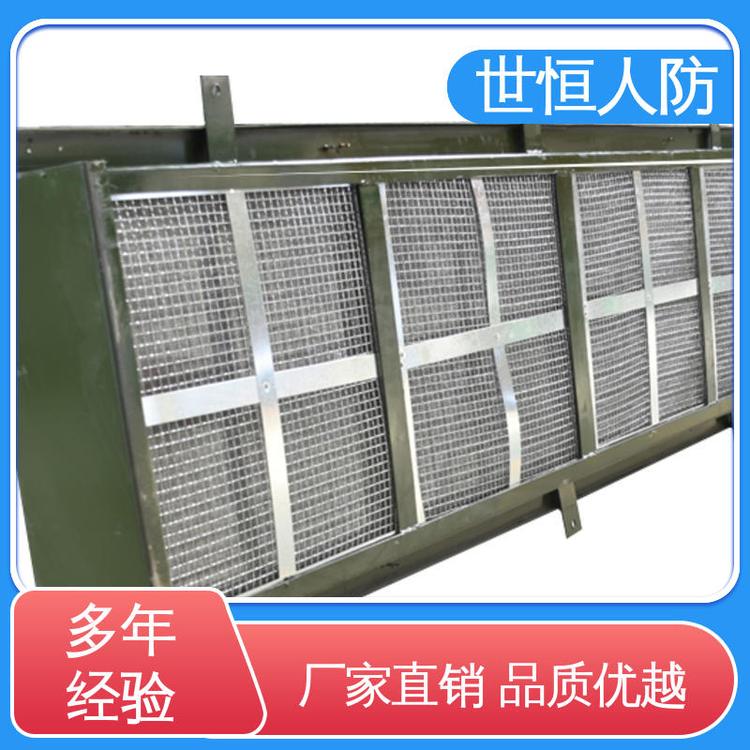 世恒 LWP-X型 油网除尘器 优质精选 达到人民防空工程标准