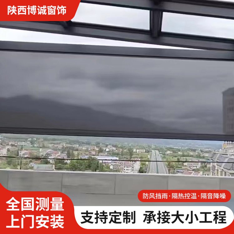 定制 家用户外防风卷帘 自动遮阳卷帘 款式新颖 免费设计