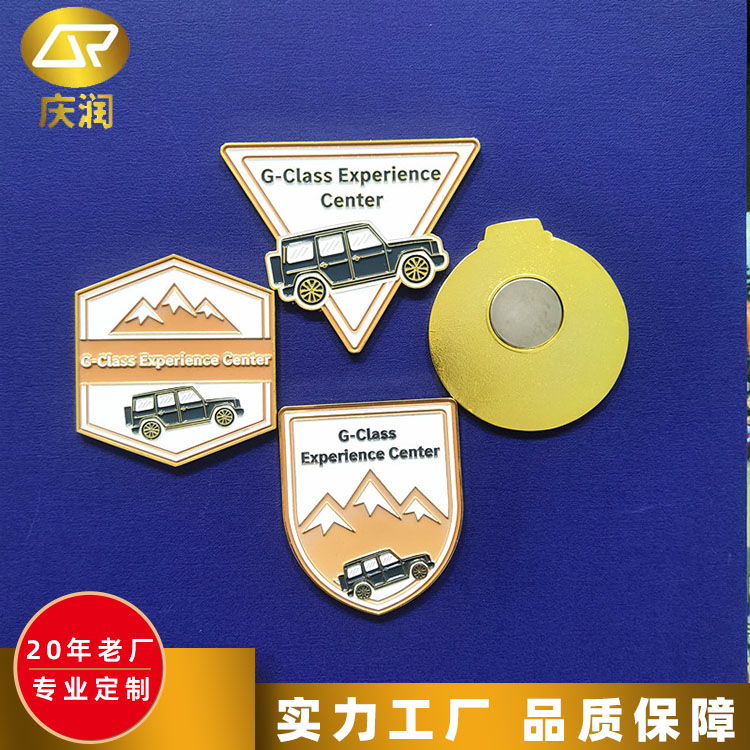 3D冰箱贴 金属磁贴立体感强 能稳固吸附在冰箱门上 庆润