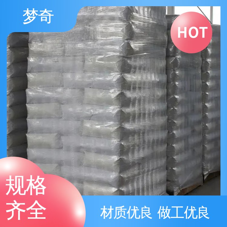 梦奇 白色颗粒 氯化钙干燥剂 售后服务完善 溶解时放热