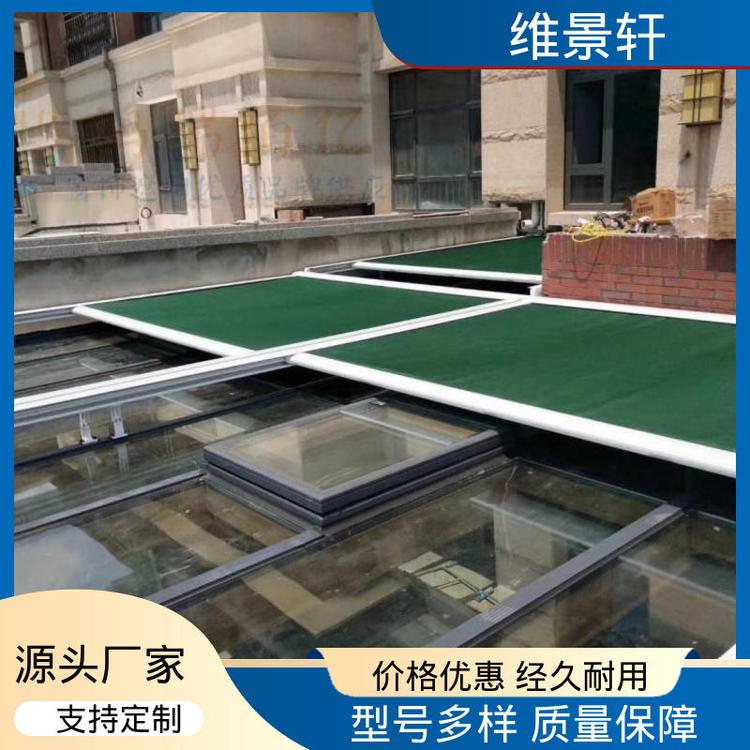 维景轩 大型户外铝合金天幕 玻璃顶遮阳帘 规格齐全支持定制