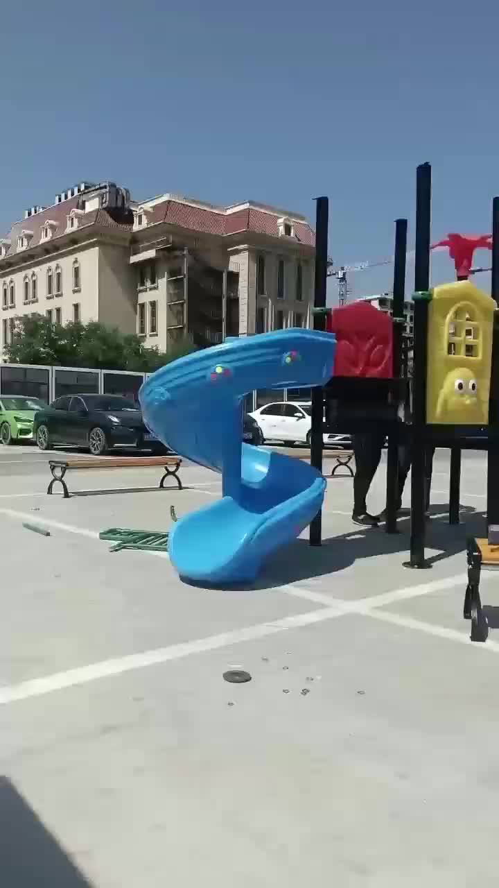 视频