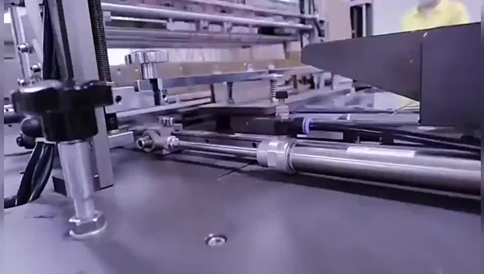 视频