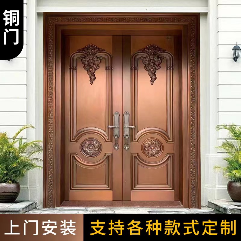 屹鑫铜艺欧式四开别墅铜门厂 高温氟碳烤漆防铜绿工艺大门