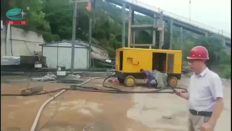 视频