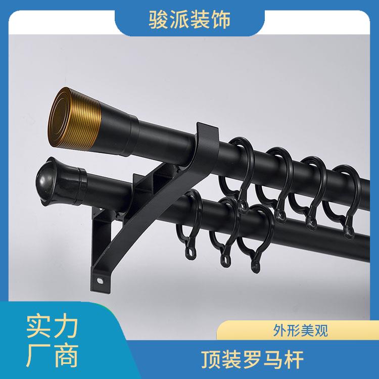 骏派展览场所加厚静音罗马杆使用灵活源头商家