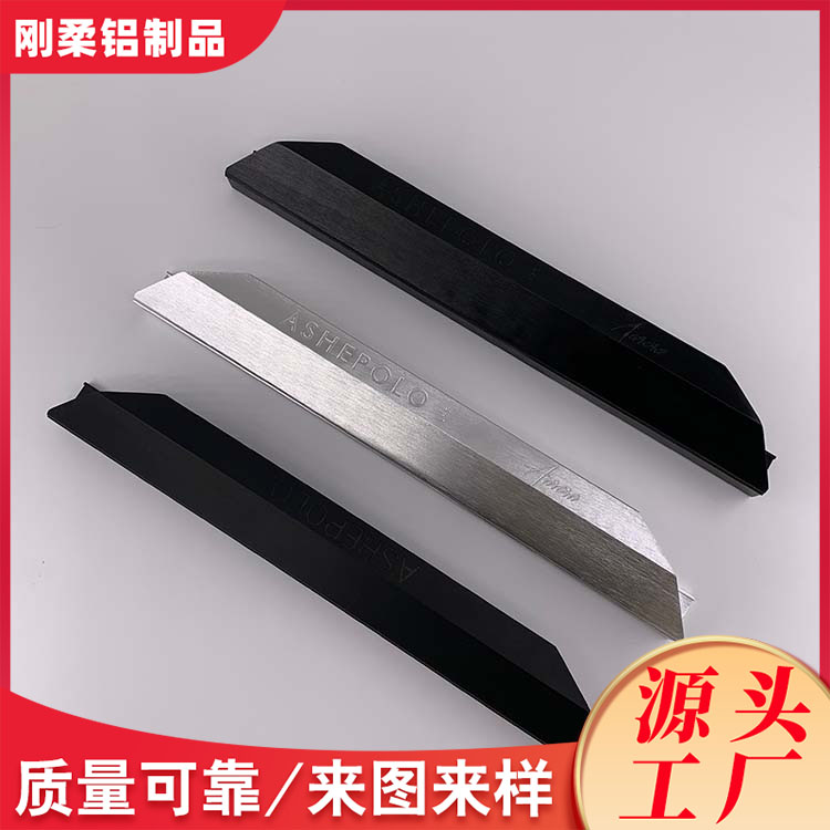 刚柔 直供铝型材酒柜把手 橱柜衣柜门把手 铝合金门窗拉手