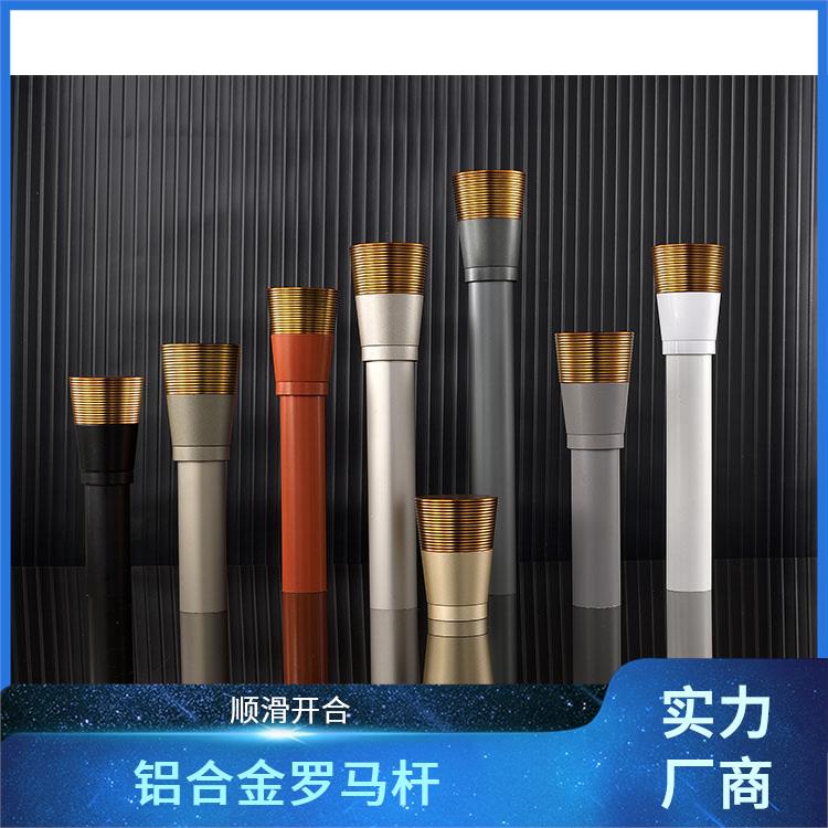 骏派酒店宾馆双杆罗马杆窗帘杆配件顺滑开合源头厂家