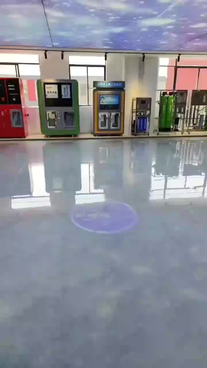 视频