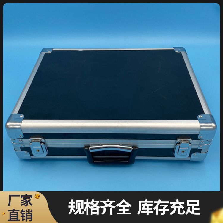 厂家定制铝箱铝合金箱铝合金航空箱展会运输箱仪器航空箱供应