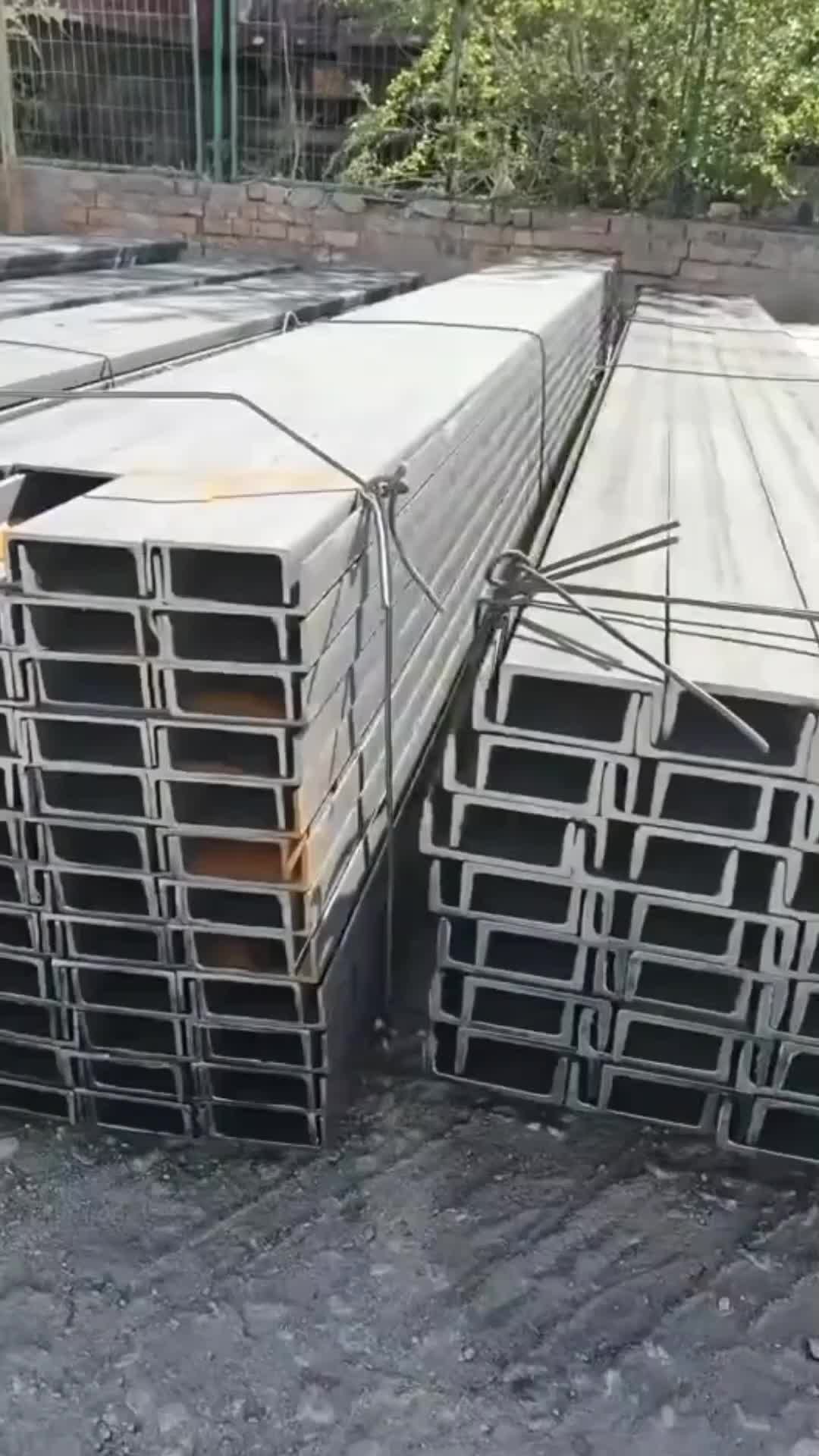 视频