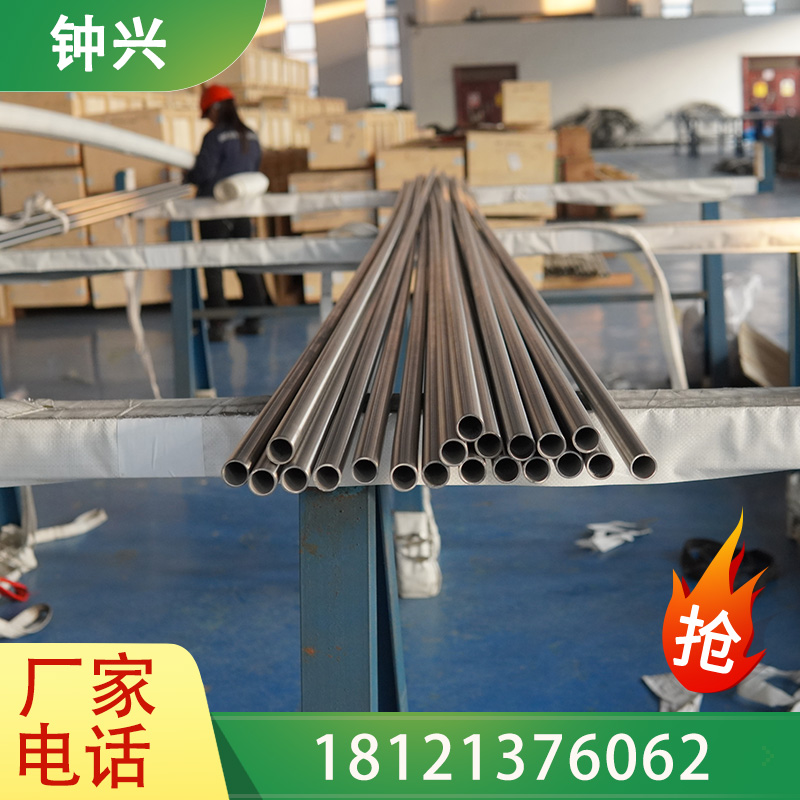 哈氏合金HasttelloyC276合金管 C276精密管 C-276毛细管 无缝钢管