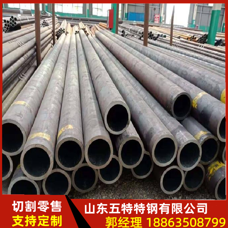 Q345C无缝管适用于大型建筑物和桥梁等工程 耐低温冲击 按时发货