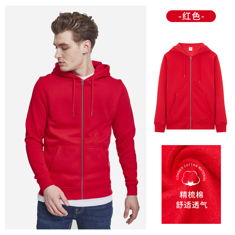 秋冬抓绒拉链衫 纯色印字定印制广告工作服班服刺绣外套潮牌宽松