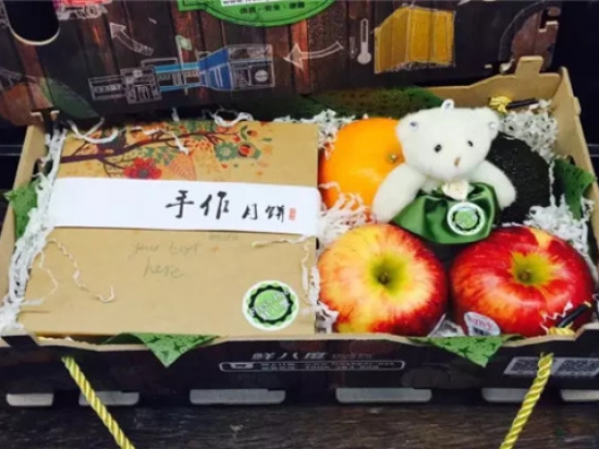 鲜八度果蔬便利店