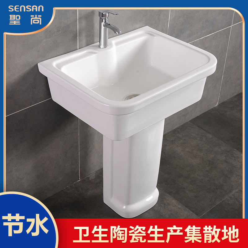 小号洗涤槽 厨房冷热水龙头 多种型号 工程集采 聖尚