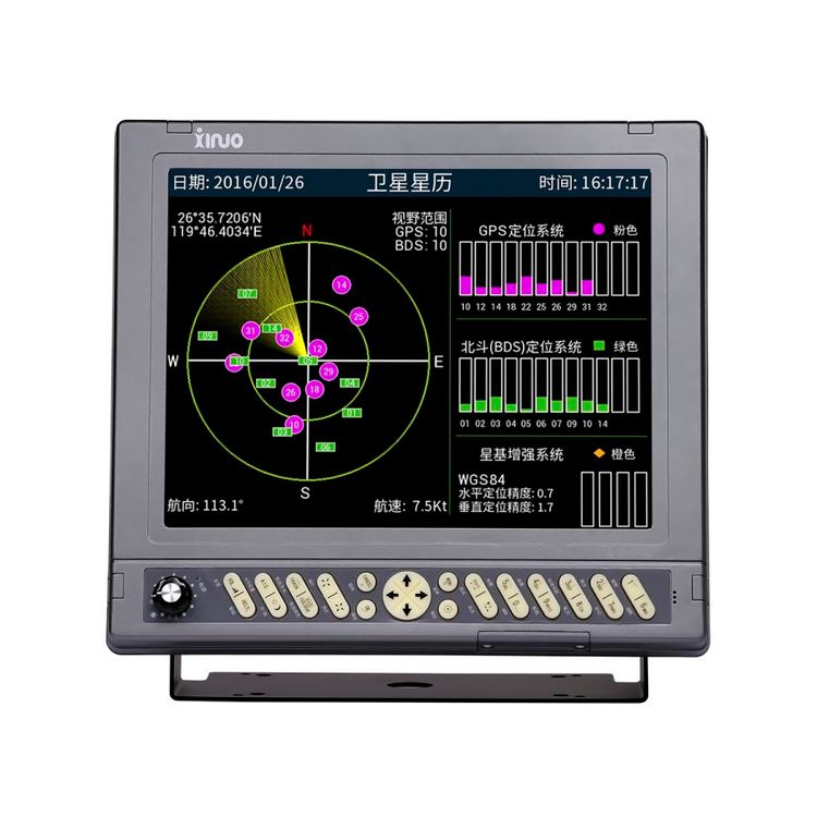 XF-520 GNSS船载导航接收机XF-607 XF-808 XF-1069 XF-5812 XF-1815