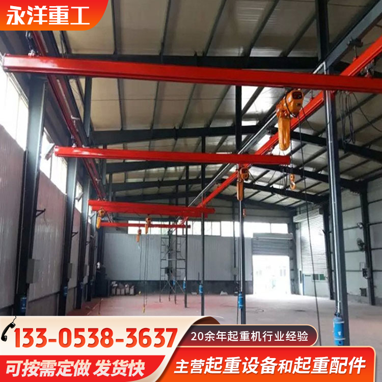 KBK柔性吊起重机 2吨3吨5吨电动框架起重小型轨道组合式行吊