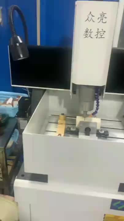 视频