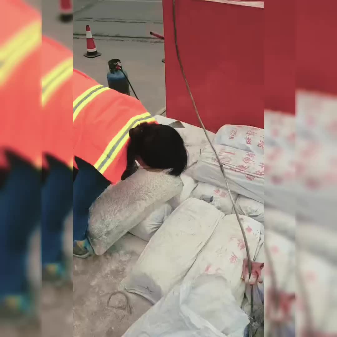 视频