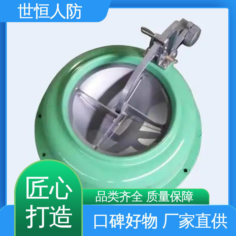 世恒人防 超排 专业制造 符合人民防空工程标准