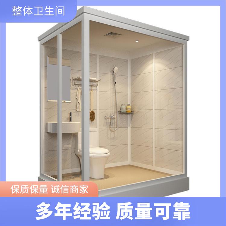 1422养老院用 澳普特 多配置可选 整体卫浴厂家