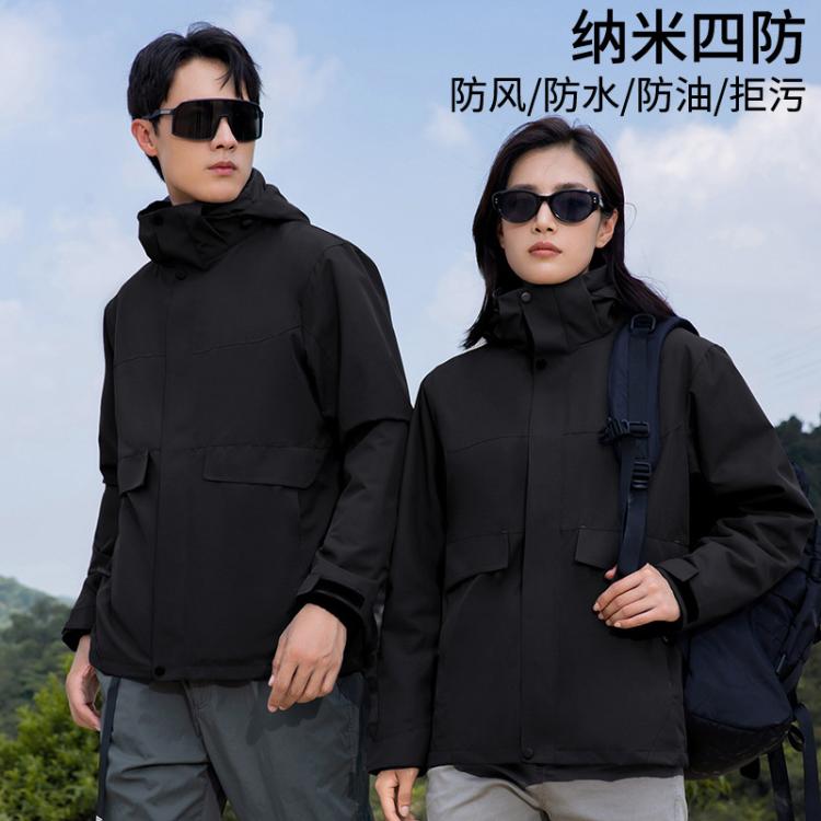加厚冲锋衣三合一可拆卸两件套户外防风防水团体服工作服印Logo字
